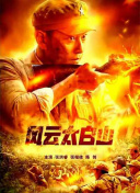 91亚洲视频在线观看