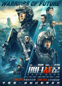 午夜精品久久久久久久久久久