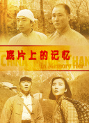 91婷婷