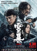 黑人巨大av