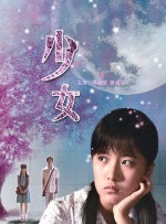 九色婷婷