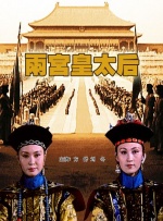 一区二区国产在线播放