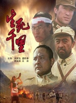 狠狠色综合色综合网站久久
