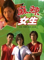 六月丁香七月婷婷