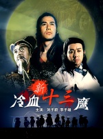 午夜影院免费观看视频