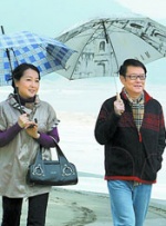 亚洲乱码av中文一区二区