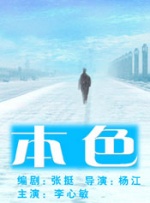国产成人免费a在线资源