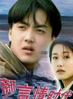 欧美日韩日本国产