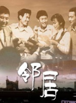 国产做受91