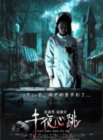 黑人系列