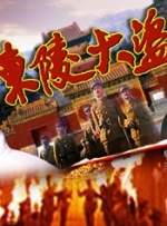 国产suv精品一区二区三区