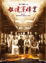职业学生的一天