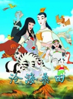 麻豆精品视频在线观看