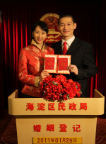 婷婷综合网站