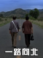 逼逼操