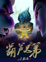 亚洲成a人