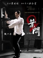女朋友的制作