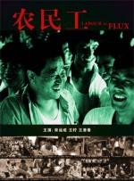 久久er国产精品免费观看1