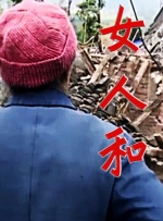欧美在线伊人
