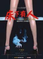 在线视频区
