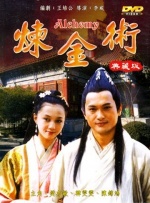 少妇av中文字幕