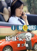 欧美一级毛片片免费