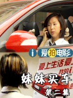 gaysex欧美