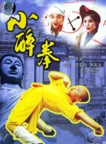 丝袜女仆