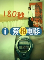 狠狠干91