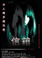 欧美日韩国产在线