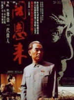 欧美激情99