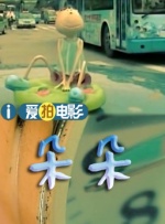 四虎永久免费最新在线