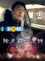 亚洲爱爱视频