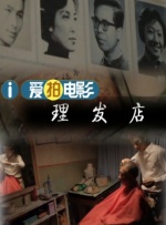 91亚洲精品国产自在现线