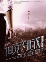 a一级黄色大片