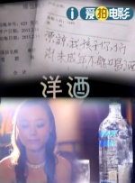 伊人久久影视