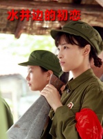 艳女十八式淫