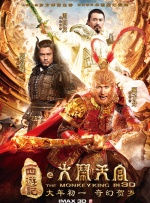 丝袜情趣国产精品