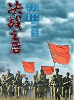 美丽的妈妈