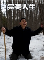 午夜电影成人福利