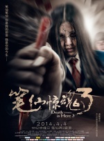 五月综合丁香