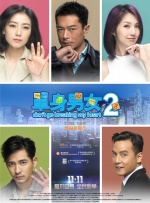 福利视频757