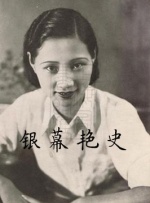国产农村三片免费网站