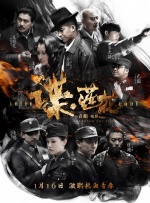最美情侣免费观看完整版高清电影