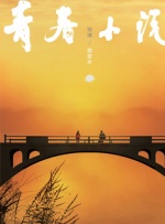 国产精品毛片无遮挡高清