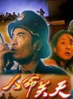 精品福利在线视频
