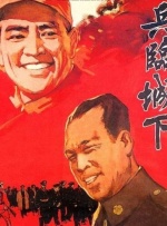 翻译新手的同事