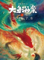 国产精品不卡无毒在线观看