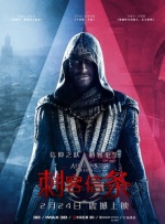 追呼呼的声音