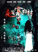 人人插人人草
